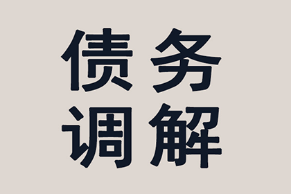 助力制造业企业追回1000万设备采购款